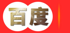 香港福林门窗，长沙阳光房、断桥铝门窗、断桥窗、门窗顶尖厂家