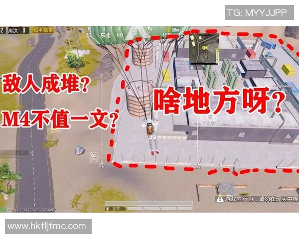 从零起步掌握和平精英全方位技巧与策略指南