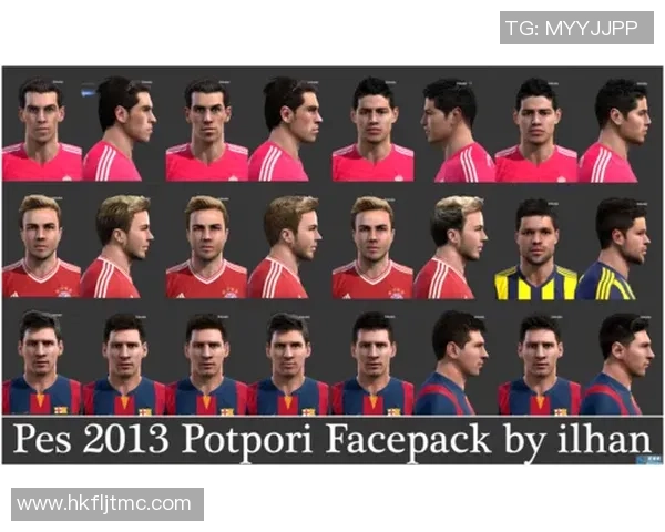 伊尔汉足球的崛起与发展探索中国足球新未来之路