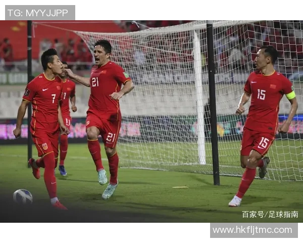 今晚中国足球比赛的具体时间安排及观看指南