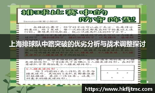 星空电竞电子平台