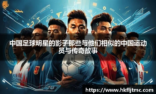 星空电竞电子平台