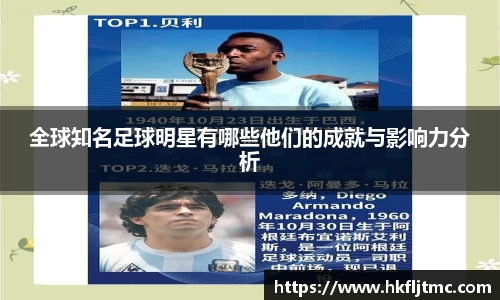 星空电竞电子平台