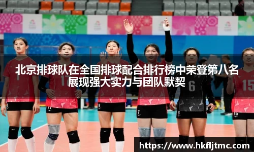 星空电竞电子平台