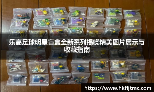 星空电竞电子平台