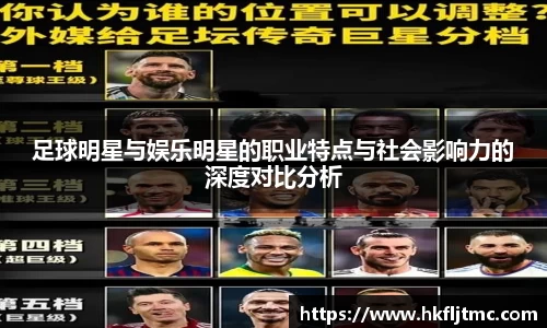 星空电竞电子平台